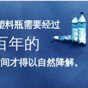 ����˼��ˮ�����ˮ�۵���