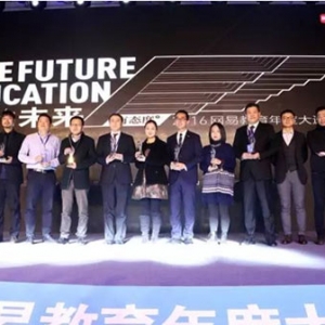 ���D�s��2016�W�׽���������������헴�