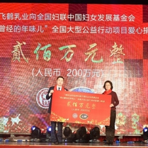 �����y��ζ�� �`����֮؟�����w�Q��I�������չ�