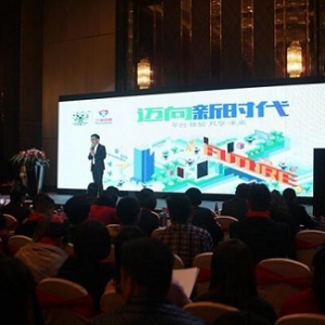 ĸ��a�I��+���B�����R�����Iĸ�댍�w�����ܕr��