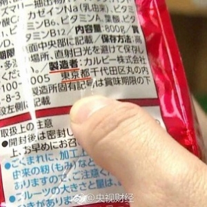 ��(qu��n)����������:���̷�δ�ط����҇�(gu��)��(bi��o)��(zh��n) �xُ(g��u)Ҫ֔(j��n)��