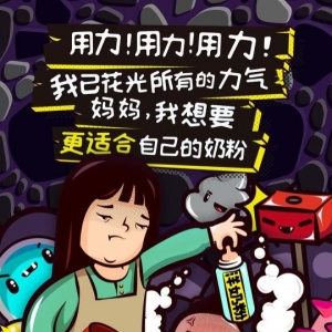 �̷ۡ����������Ҍ��������ˆ᣿