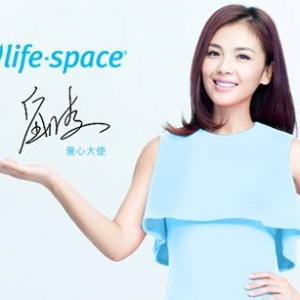 Life-Space���sTamia���������Ї����Ĵ�ʹ��