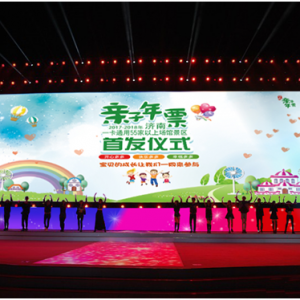 ��(j��)���H����Ʊ�װl(f��) 198Ԫ���Ɏ��������D(zhu��n)��(j��)��һ����