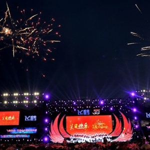 55�����֮�ã��������Y�a֮�µġ����rƷ�|��