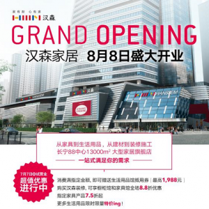 ��������ȥ�ă������hɭ�Ҿ���Ş����c�r���w�