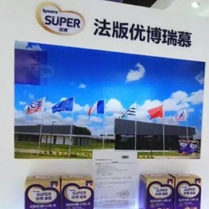 ʥԪ�y��Ʒ����2017�Ї��Ћ�ͯչ�����l���^