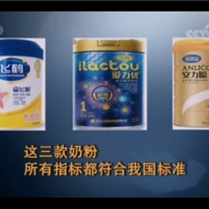 ���@����ҕ���w�Q�̷����С������ա��W�ć��˜��͙z���Y����Ȼ�������ϣ�