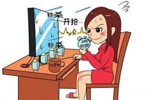 �pʮһĻ�����ƾ����r�����c �e�^Ҫ�ٵ�һ��