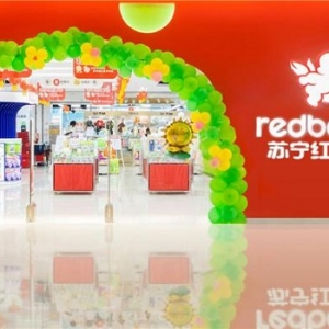 �K���t���ӌ������K�����ڶ��B�i�� 2020����T�ꔵ��ͻ��2500��