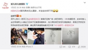 �ۃ������Ǵ����˺���ɳ��ȫ�Һϳ���׽��ӛ2�����}��