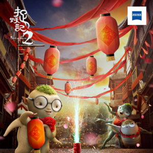 ��˾�������Ƹ߳����y�֡�׽��ӛ2���������J���L·