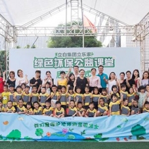 �Gɫ�������h���L�����ڶ������׼��F�����ҾGɫ�h�������n��������Ļ��