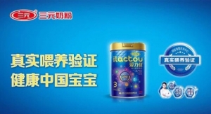 ��Ԫ�̷���ȫ�a(ch��n)�I(y��)��o(h��)���a(ch��n)ƷƷ�|(zh��)�����ИI(y��)�|(zh��)����(bi��o)�U