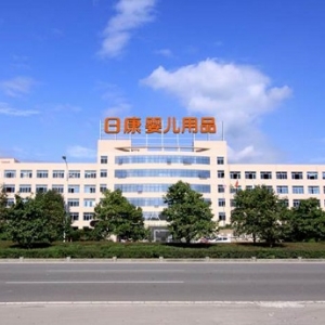 �y��Logo���®aƷ���տ�������2019 CBME�Ї��Ћ�ͯչ