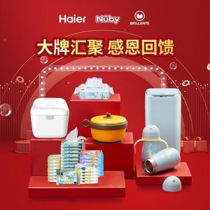 �������p11���A���Ñ��ڱ�NO.1����ĸ������������IƷ�|���M